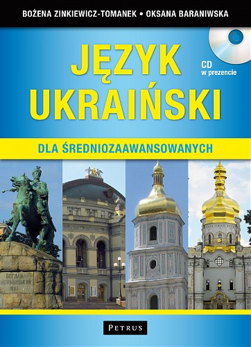Premiera książki ”Język ukraiński dla średniozaawansowanych”