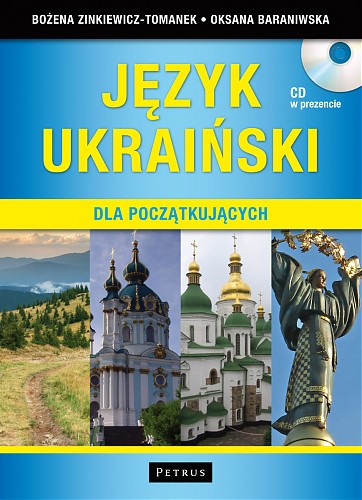 Spotkanie z Autorkami książki ”Język ukraiński dla początkujących”